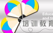 陽明區(qū)短信群發(fā)陽明區(qū)**創(chuàng)業(yè)