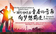 陽明區(qū)短信群發(fā)陽明區(qū)**廣告