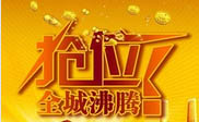 陽明區(qū)短信群發(fā)陽明區(qū)**農(nóng)貿(mào)市場