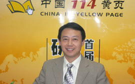 團隊風采1