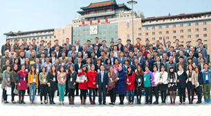 會議合影1