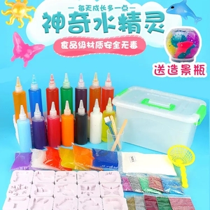 水精靈兒童智力玩具擺攤經(jīng)驗技巧批發(fā)零售收費標準