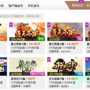 打碼真的能賺錢(qián)嗎？打碼賺錢(qián)好還是玩游戲賺錢(qián)好