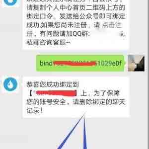 水滴投票平臺是真的嗎？水滴微信投票平臺有風(fēng)險嗎
