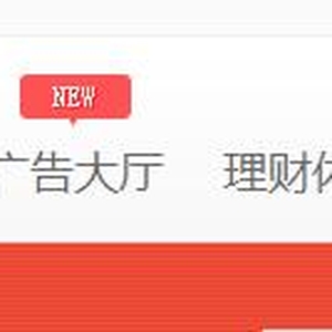 玩游戲兌換獎(jiǎng)品的網(wǎng)站有哪些？