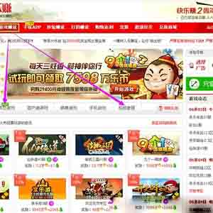 2016年經(jīng)濟(jì)不景氣做什么工作好？說(shuō)說(shuō)經(jīng)濟(jì)不景氣做什么好？