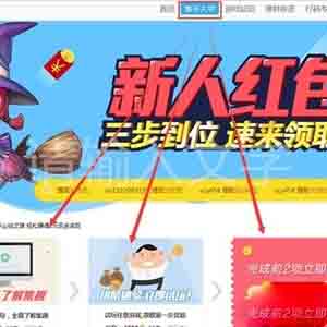整天在家無事可做該怎么辦？無事可做怎么辦？