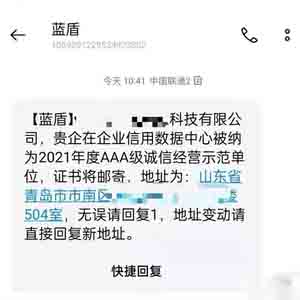 反向思維，又發(fā)現(xiàn)一個(gè)賺錢項(xiàng)目