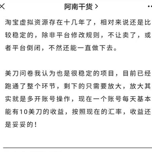 抖音新人怎么拍視頻？就這么拍！