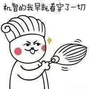 你聽說(shuō)過(guò)哪些賺錢的歪點(diǎn)子？