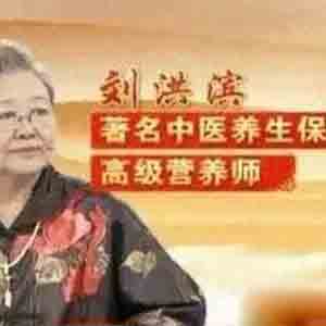 相比較神醫(yī)劉洪斌，我們做點(diǎn)廣告有什么