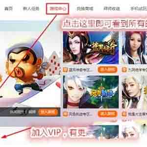 春節(jié)期間做點什么最掙錢？春節(jié)賺錢的方法有哪些？