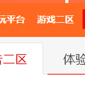 人氣窩注冊(cè)送1元，簽到2元，3元立馬提現(xiàn)