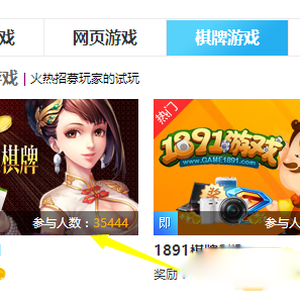 告訴你可以賺錢的網(wǎng)絡(luò)游戲，別問什么游戲可以賺錢了？