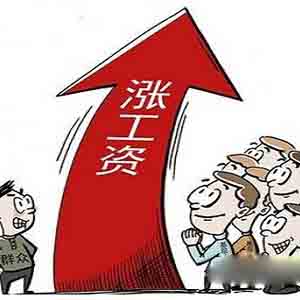 公務員賺錢嗎？說說公務員有哪些賺錢渠道