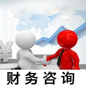 小規(guī)模納稅人預(yù)繳增值稅如何適用免稅政策。
