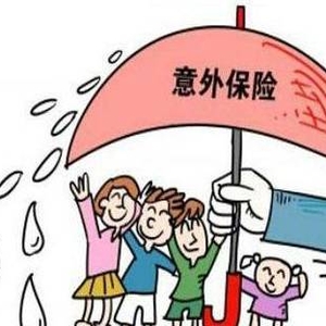 個人與公司名義購買固定資產(chǎn)，哪種更合適？